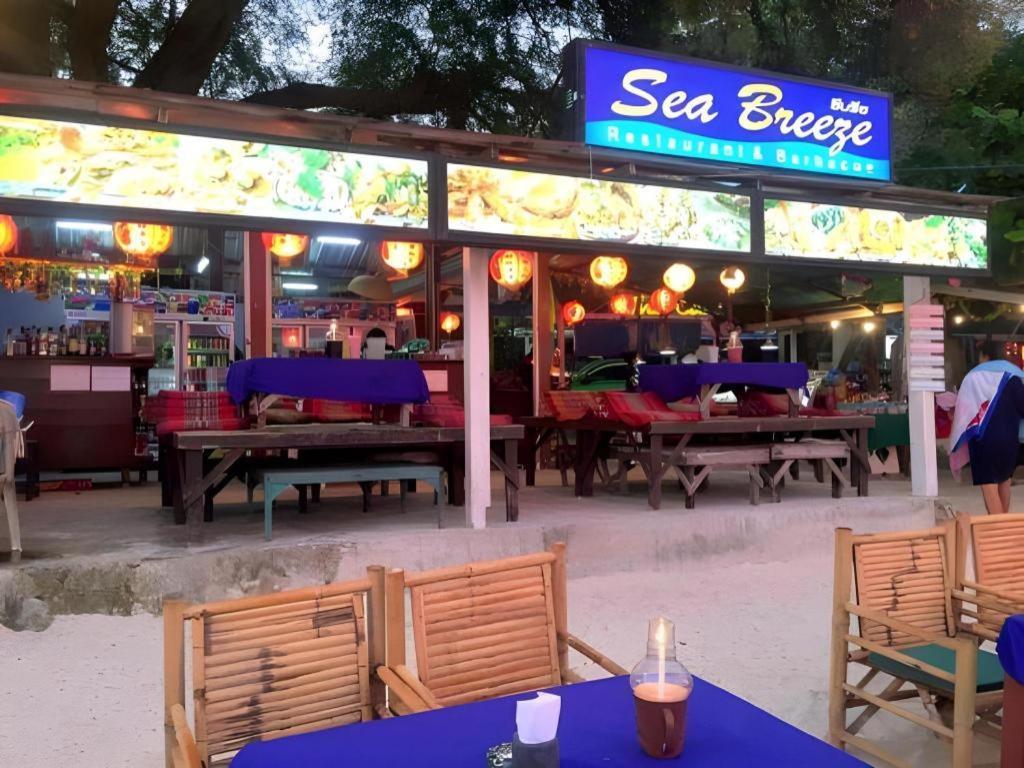 Sea Breeze Resort Koh Samet Esterno foto